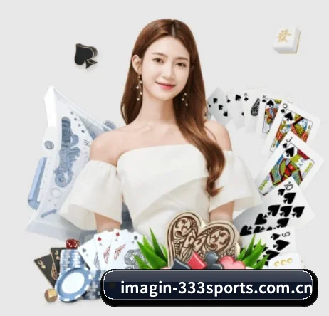 imagin-333sports.com.cn APP